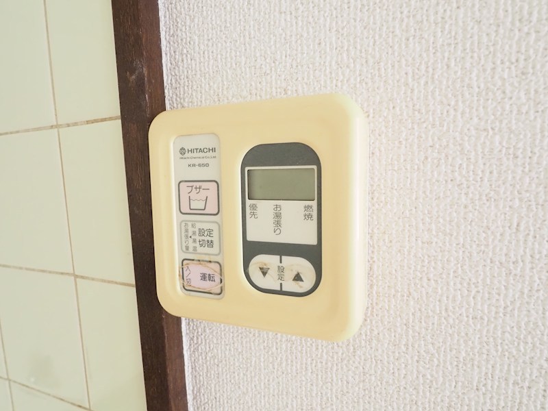 その他2
