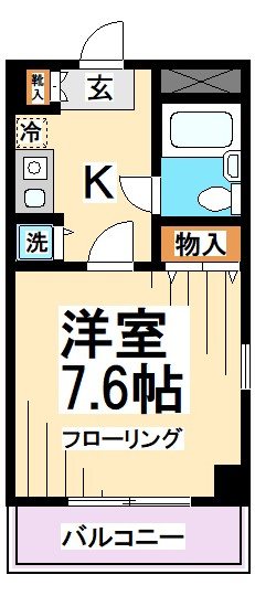 ベルテ雅 間取り