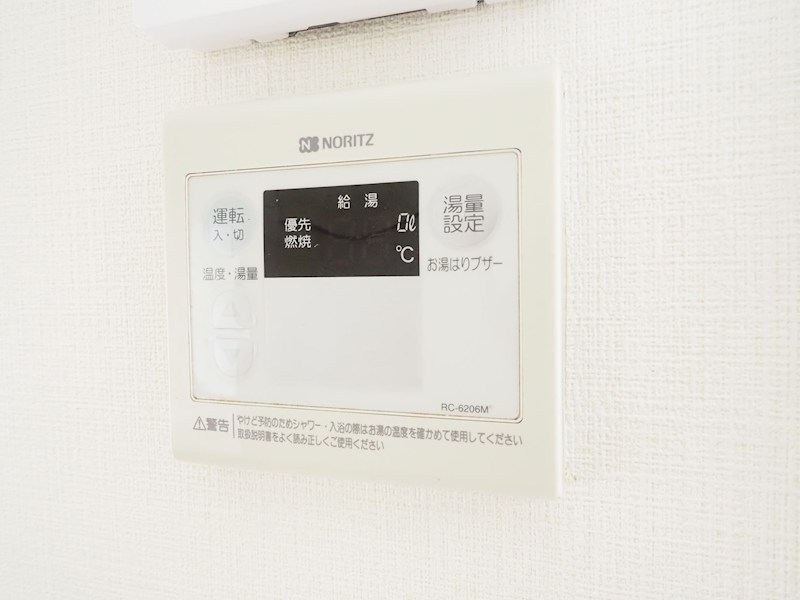 その他4