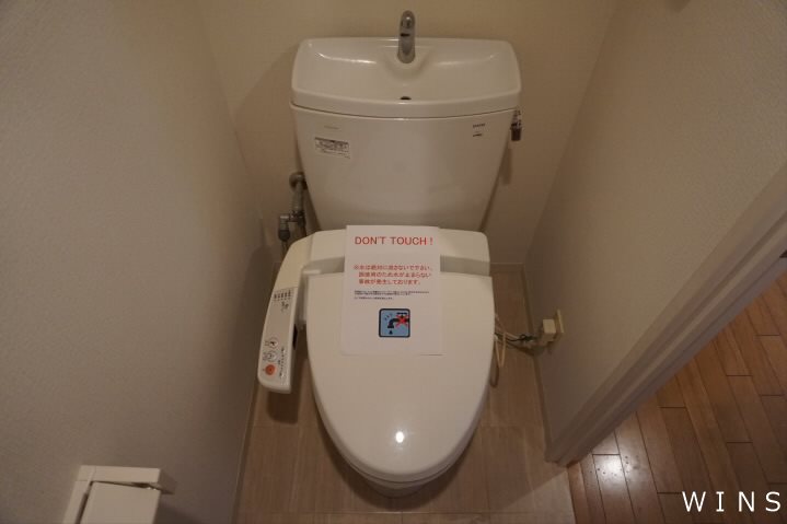 レジディア杉並方南町 その他1