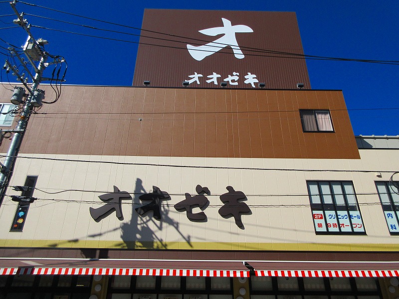 リュゼ経堂 周辺画像3