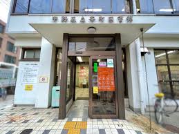 プレジール東中野 周辺画像2