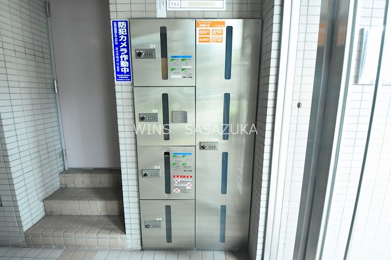 プレールカテリーナ代田橋 その他7