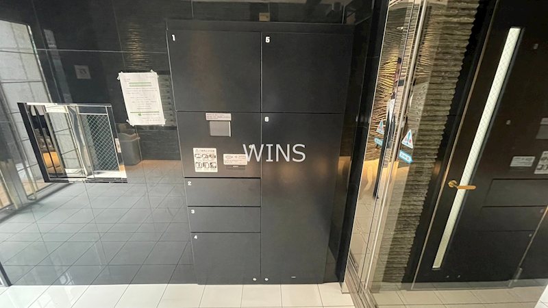 その他10