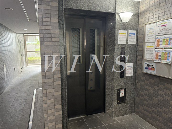 その他8
