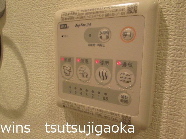 Hiver（イヴェール） その他9