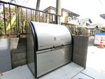 東京都府中市四谷１丁目 その他