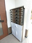 東京都府中市四谷１丁目 その他