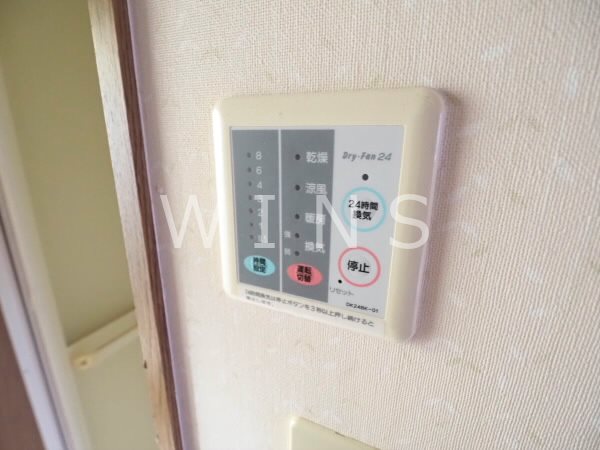 その他10