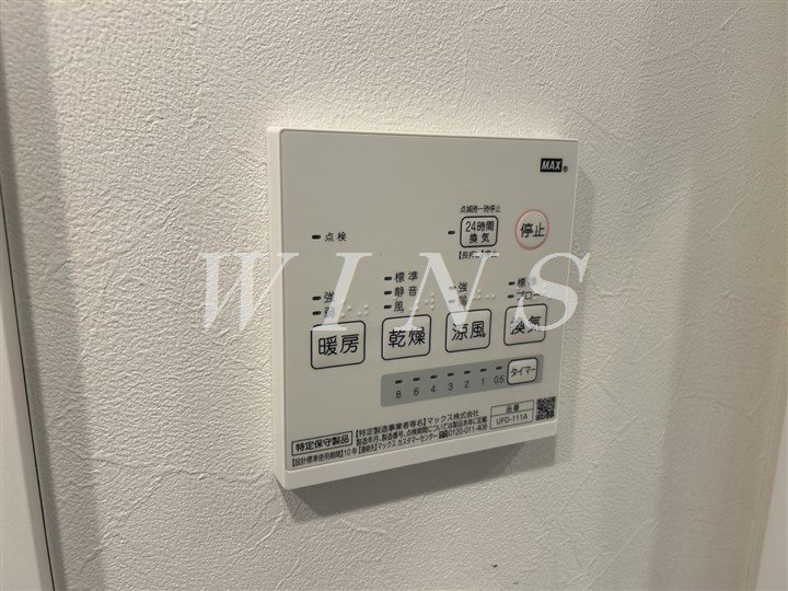 その他5