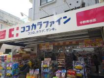 コーポサウスヒル　 周辺画像2