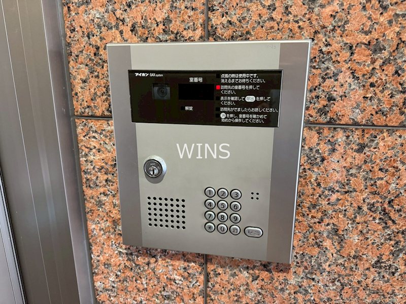 その他4