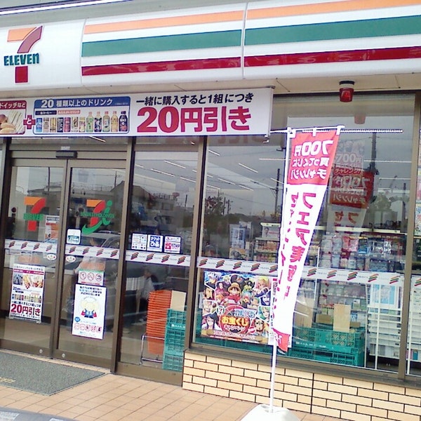 周辺画像2