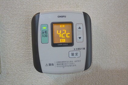 その他10