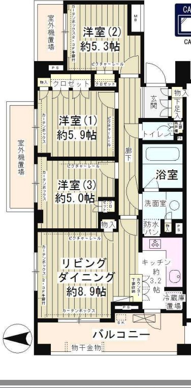 クラッサ成城 101号室 間取り
