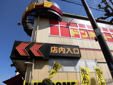 コンチェルト上祖師谷  周辺画像6