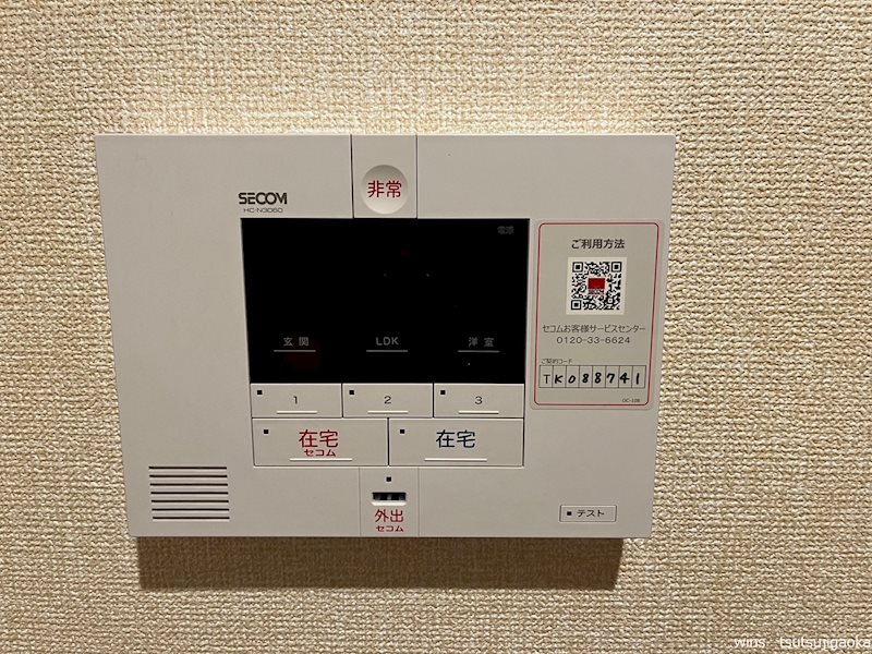 オーヴェスト深大寺 その他4