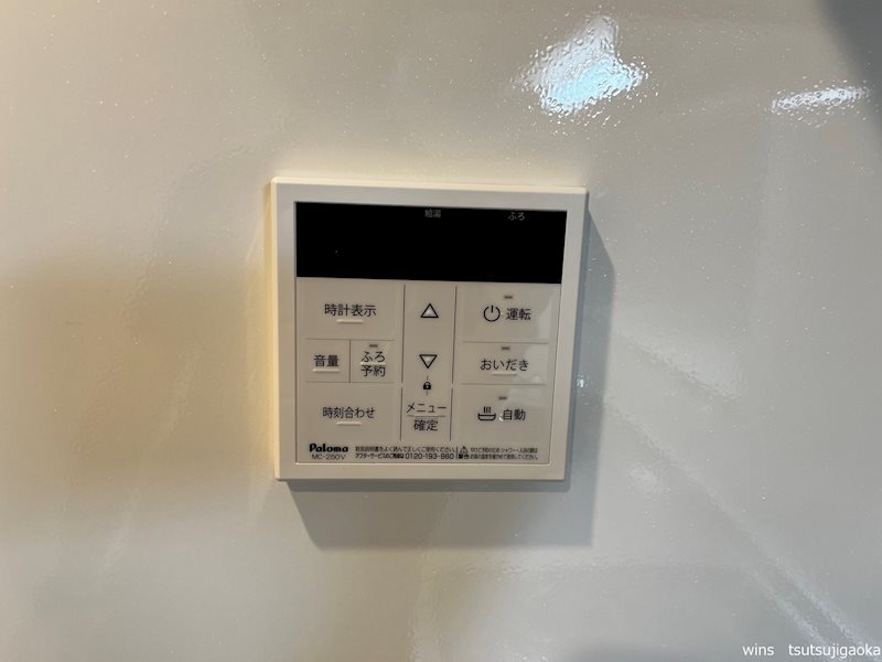 オーヴェスト深大寺 その他5