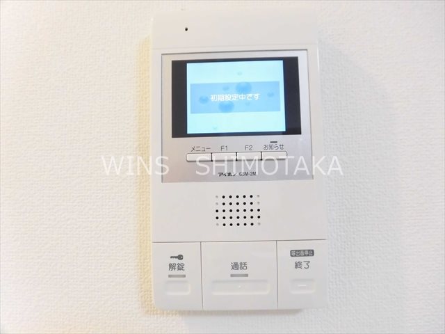 サークルハウス上北沢弐番館 その他2