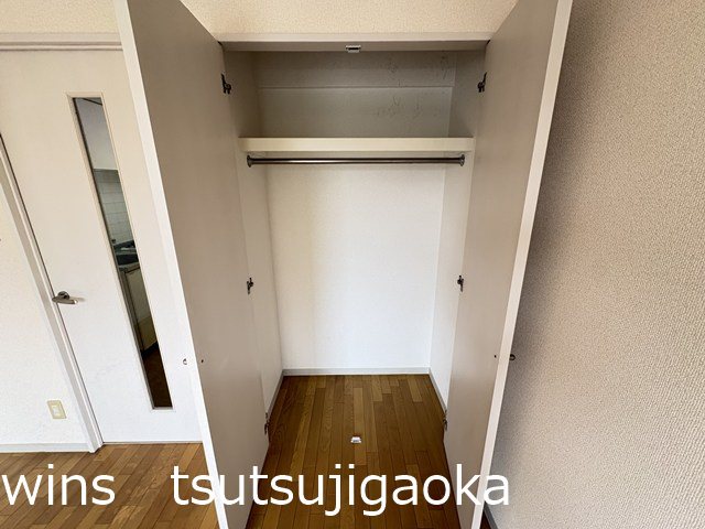 キングスコート 収納