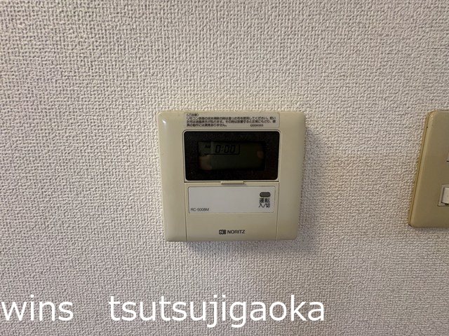 キングスコート その他