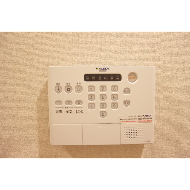 その他9