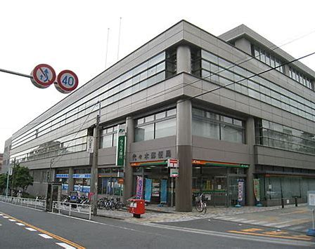 ラッキープラザ初台 周辺画像7
