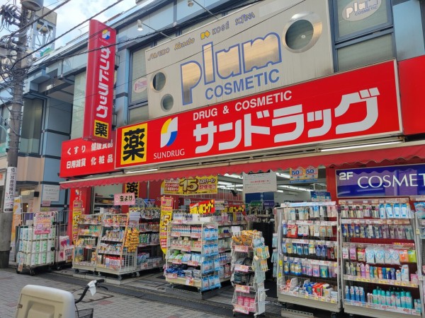 スカイコートグレース調布   周辺画像4