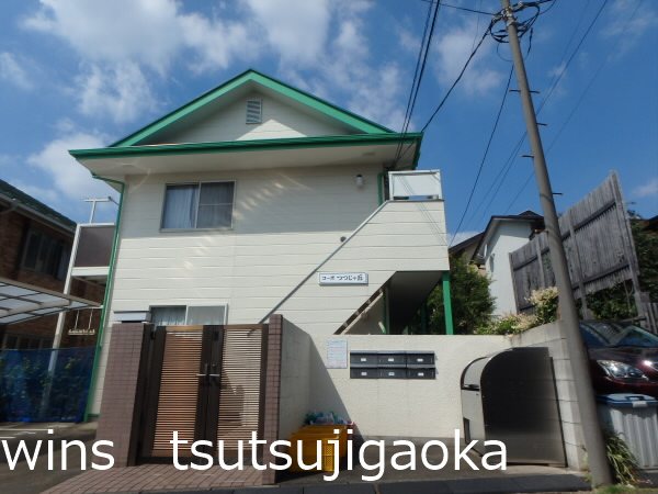 コーポつつじヶ丘 203号室 外観