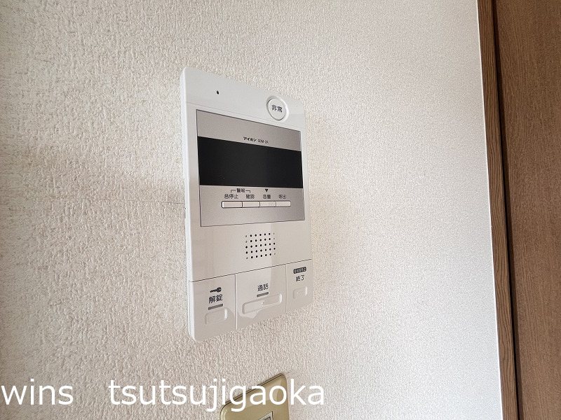 コーポつつじヶ丘 その他3