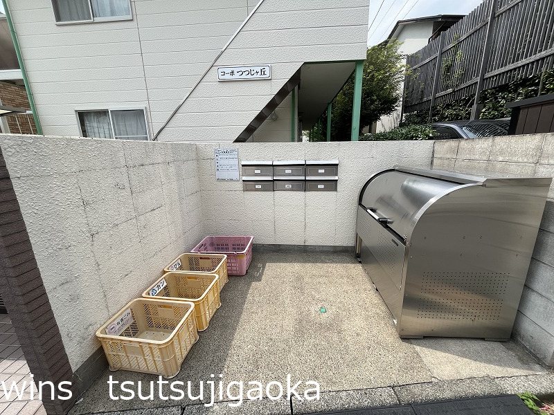 コーポつつじヶ丘 その他7