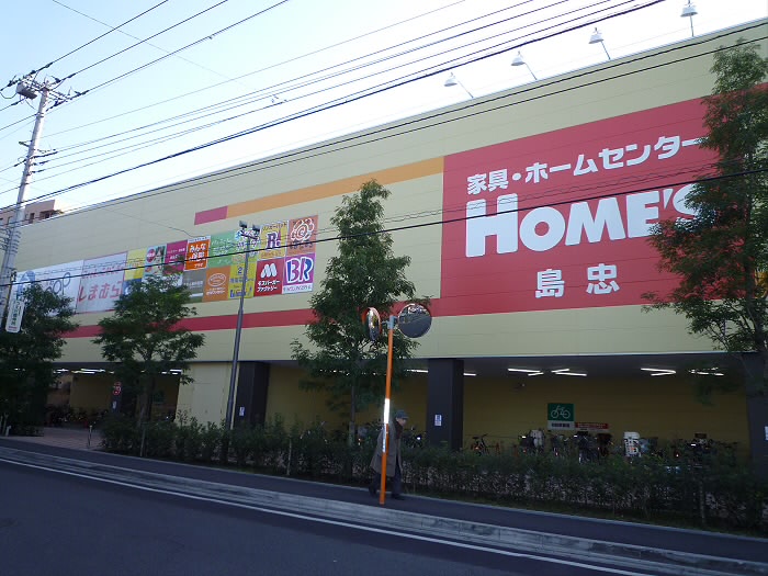 コーポつつじヶ丘 周辺画像2