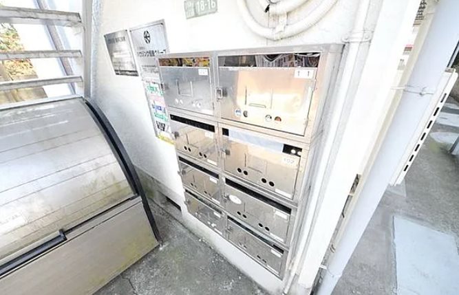 アルムハイツ その他7
