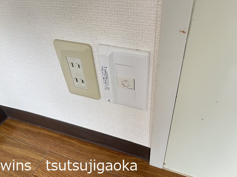 アルムハイツ その他9