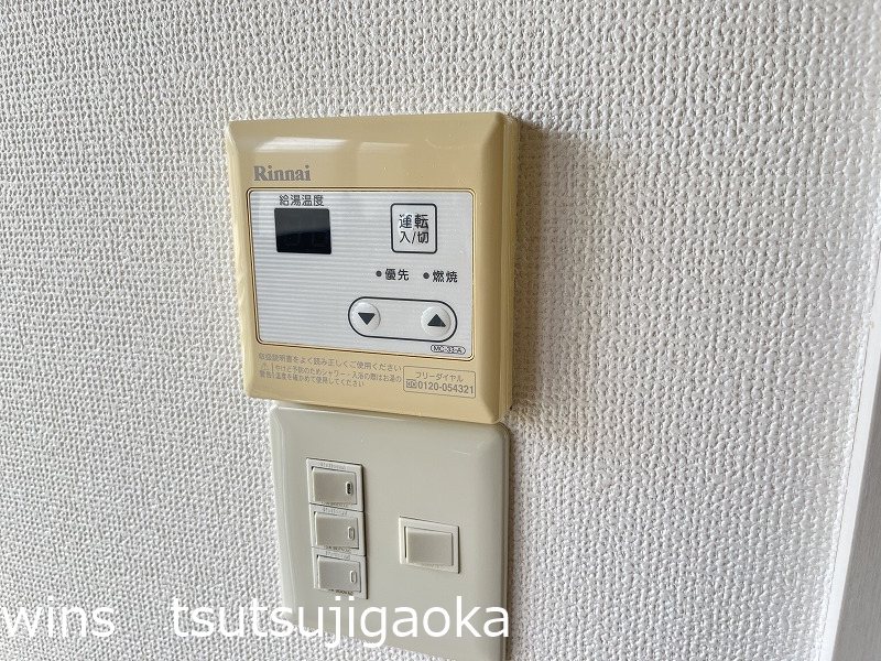 アルムハイツ その他10