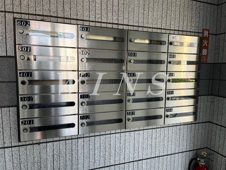 その他11