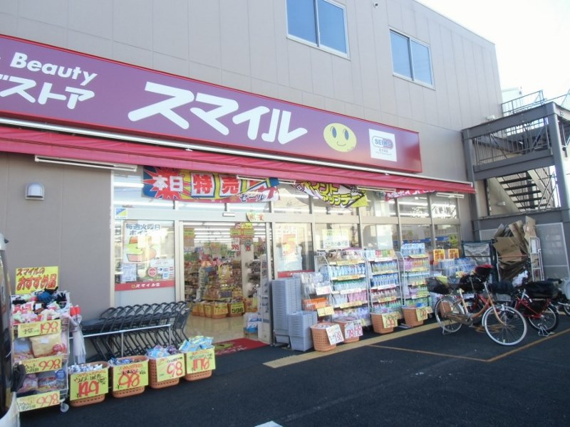 上北沢南パーク・ホームズ 周辺画像6
