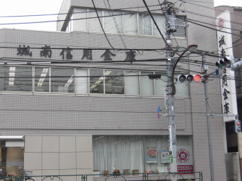 上北沢南パーク・ホームズ 周辺画像7