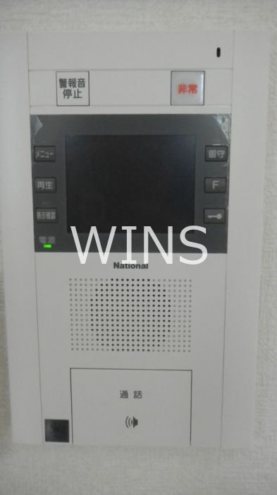 その他4