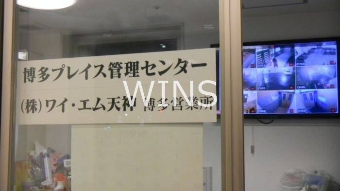 その他10