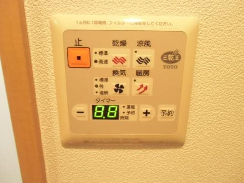 TOMY　HOUSE その他10