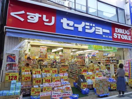 TOMY　HOUSE 周辺画像6