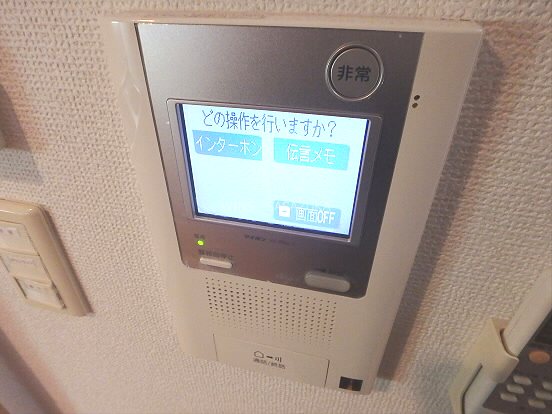 ヴォーガコルテ笹塚アジールコート  その他4