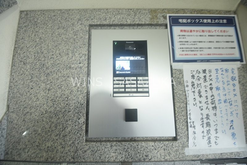 日神デュオステージ笹塚西館    その他4