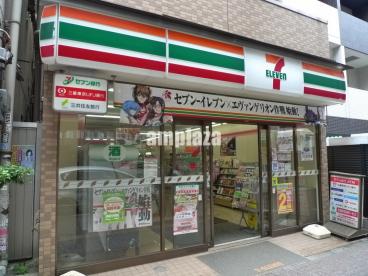 日神デュオステージ笹塚西館    周辺画像3