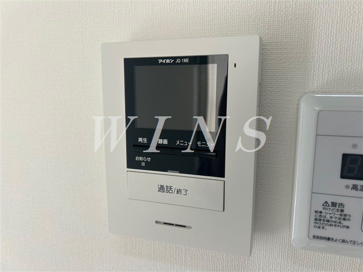 その他5