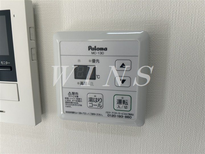 その他12