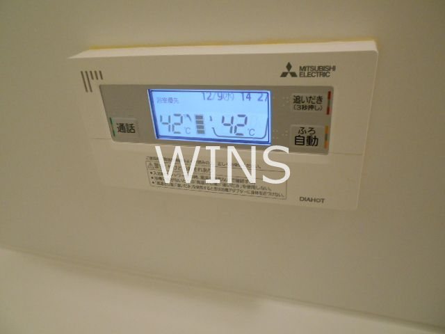 その他4