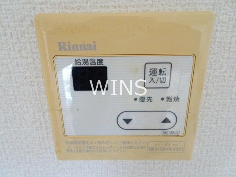その他4