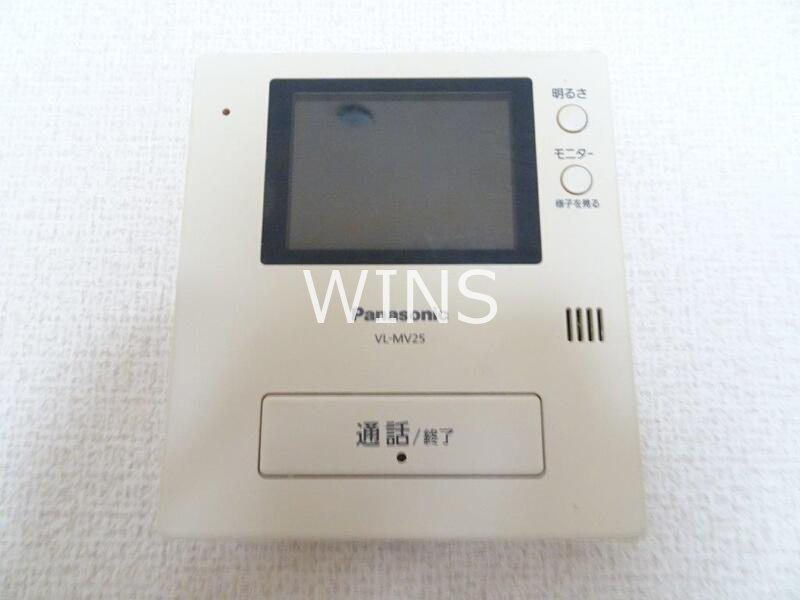 その他5